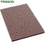 TRUSCO(ȥ饹) Կ۸ѥå 3 #120 150X230 (1Pk) ֡TFP-120