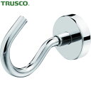 TRUSCO(トラスコ) 強力マグネットフック 固定タイプ 42mm (1個) 品番：THM-42N