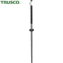TRUSCO(トラスコ) マグネットハンド 900mm (1本) 品番：TMGB-900
