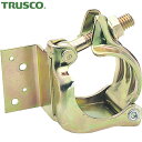 トラスコ TRUSCO タルキ止クランプ 直交 Φ48.6 (1個) 品番:TDCK