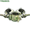 TRUSCO(トラスコ) 3連マルチクランプ 自在 (1個) 品番：TMAC-2