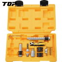 TOP トップ工業 内径カッター14点セット (1S) 品番:TNC-4014S