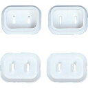 サンワサプライ 電源タップ用プラグカバー (1S) 品番:TAP-PSC1N