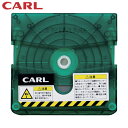【6/22 20:00~6/27 01:59迄 ポイント2倍 お買い物マラソン】 カール事務器 裁断機 ペーパーカッター トリマー替刃 筋押し (1個) 品番:TRC-620
