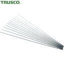 TRUSCO(トラスコ) ステンレスTIG溶接棒316 心線径2.0mm 棒長500mm (1箱) 品番：TST316-202