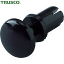 トラスコ TRUSCO プッシュリベット 板厚6.5〜7.5mm 穴径5.1Φ 長さ9.5 黒 50個入 (1袋) 品番:TPR5095-BK(4)