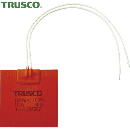 TRUSCO(トラスコ) ラバーヒーター 100mmX100mm (1枚) 品番：TRBH100-100