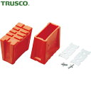 トラスコ TRUSCO 滑り止めキャップ 左右各1個 (TPRK用) (1S) 品番:TPRK-PS1