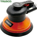 【6/22 20:00〜6/27 01:59迄 ポイント2倍 お買い物マラソン】 トラスコ TRUSCO 非吸塵式ダブルアクションサンダー 125mm 低重心・...