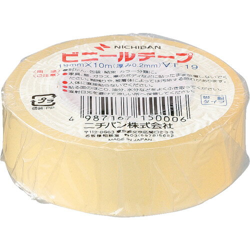 ニチバン 絶縁テープ ビニールテープ透明19mm×10m 1巻 (1巻) 品番：VT-19