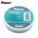 パンドウイット PANDUIT タックテープ(ロールタイプ)6.1mX1巻入り (1巻) 品番:TTR-20R0