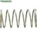 TRUSCO(トラスコ) ステンレス圧縮コイルばね D6.5Xd0.9XL17(20個入り) (1Pk) 品番：TSS-55172