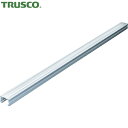 トラスコ TRUSCO 防音パネル用オプション 軽量防音パネル用支柱 1200タイプ (1本) 品番:TSHSH-1200