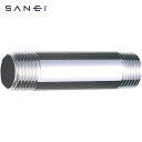 SANEI 水道配管用給水管 全長75mm 呼び径R1/2 (1個) 品番：V22J-62-13X75