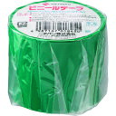 ニチバン ビニールテープ VT−50 緑 50mmX10m (1個) 品番:VT-503