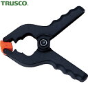 トラスコ TRUSCO 樹脂製スプリングクランプ 口開25mm (1個) 品番:TPSC25A