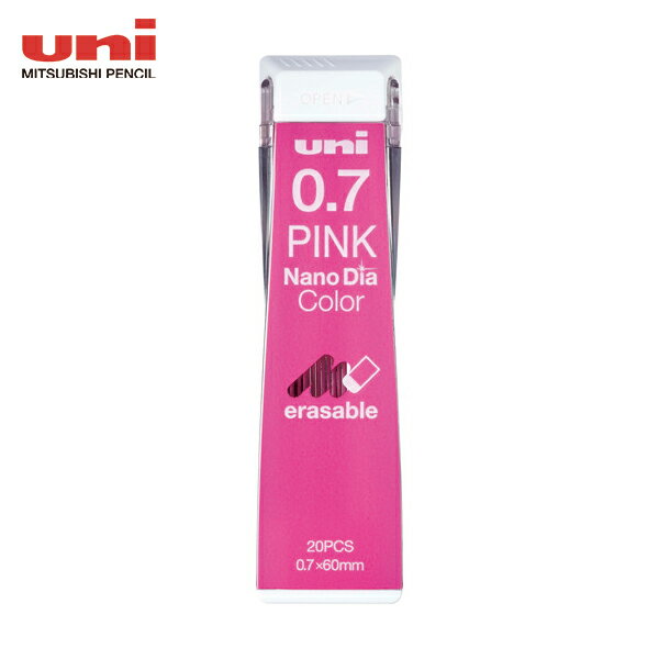 uni カラーシャープ替芯 ピンク (1Cs) 品番：U07202NDC.13