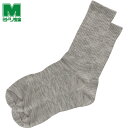 ミドリ安全 作業着 靴下 ベルデソックスeks 先丸 グレー M (1足) 品番:VERDE SOCKSEKS-SM-GY-M