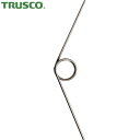 TRUSCO(トラスコ) トーションばね ステンレス D14×d2.0×L56 135°2巻 2個入 右巻き (1Pk) 品番：TS-33117RB