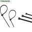 TRUSCO(ȥ饹) ֥륿 2.4mmX100mm «22 Ѹ 100 (1) ֡TRCVJ-100W