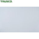 トラスコ TRUSCO ホワイトボード シートタイプ ホワイトボードシート 暗線入りタイプ T0.5×900×1200 (1枚) 品番:TWSM-A-1209