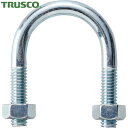 トラスコ TRUSCO 配管支持金具 SGP用Uボルト 三価ユニクロ 呼び径15A ねじ径M6 (1個) 品番:TSGP2-BTM6-15A