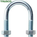 トラスコ TRUSCO 配管支持金具 SGP用Uボルト 三価ユニクロ 呼び径20A ねじ径M8 (1個) 品番:TSGP2-BTM8-20A