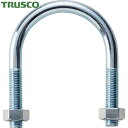 トラスコ TRUSCO 配管支持金具 SGP用Uボルト 三価ユニクロ 呼び径32A ねじ径M8 (1個) 品番:TSGP2-BTM8-32A