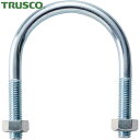 トラスコ TRUSCO 配管支持金具 SGP用Uボルト 三価ユニクロ 呼び径40A ねじ径M8 (1個) 品番:TSGP2-BTM8-40A
