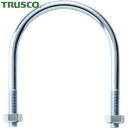 TRUSCO(トラスコ) SGP用Uボルト 三価ユニクロ 呼び径80A ねじ径M10 (1個) 品番：TSGP2-BTM10-80A