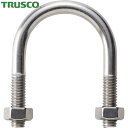 TRUSCO(トラスコ) SGP用Uボルト SUS304 呼び径20A ねじ径M6 (1個) 品番：TSGP-BTM6-20A-S