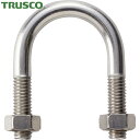 TRUSCO(トラスコ) SGP用Uボルト SUS304 呼び径20A ねじ径M8 (1個) 品番：TSGP-BTM8-20A-S