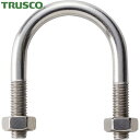 トラスコ TRUSCO 配管支持金具 SGP用Uボルト SUS304 呼び径32A ねじ径M10 (1個) 品番:TSGP-BTM10-32A-S