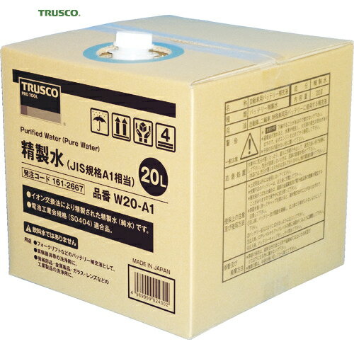 TRUSCO トラスコ 精製水 20L JIS規格A1相当 1箱 品番：W20-A1