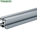 トラスコ TRUSCO アルミフレーム TSF30フレーム 30×30-300 (1本) 品番:TSF3030-300