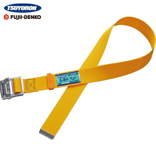 ツヨロン 藤井電工 胴ベルトのみ スチールスライドバックル 黄 Mサイズ 幅50MM×長さ1200MM (1本) 品番：TUB-L90N-Y-M-BP