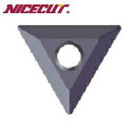 富士元工業 面取りカッター用チップ AC16N (3個) 品番:TXMT270506 AC16N