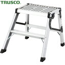 トラスコ TRUSCO アルミ製折りたたみ作業台 H=0.5m (1台) 品番:WDT-50