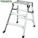 トラスコ TRUSCO アルミ製折りたたみ作業台 H=0.75m (1台) 品番:WDT-75