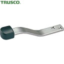 トラスコ TRUSCO ドアストッパー 扉用戸当り S型 ステンレス ヘアーライン 黒ゴム (1個) 品番:UFDS121-BK