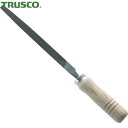 トラスコ TRUSCO 鉄工用ヤスリ 木柄付 三角 中目 刃長200mm (1本) 品番:TSA20002S