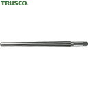 【6/4 20:00〜6/11 01:59迄 ポイント2倍! 楽天スーパーSALE】トラスコ TRUSCO テーパーピンリーマ 刃径3.0mm シャンク径5.0mm (1本) 品番:TTPR3.0(4)