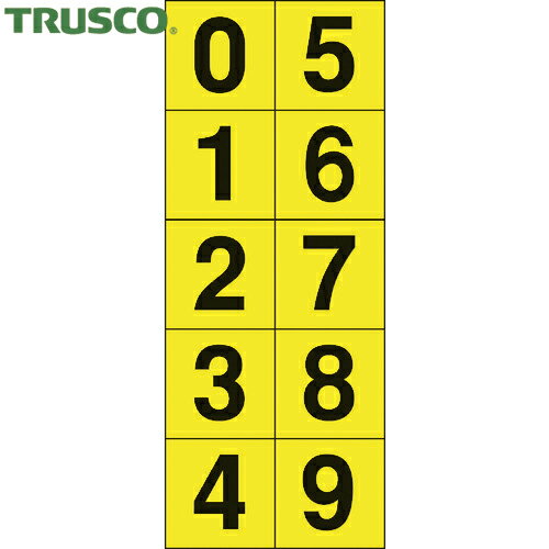 6/22 20:006/27 01:59 ݥ2 㤤ʪޥ饽 ȥ饹 TRUSCO ץ졼 ƥå 3030 09Ϣ /ʸ 1 (1) ֡TSN-30-10-Y