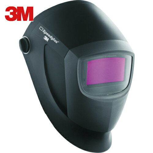 3M スリーエム スピードグラス 自動遮光溶接面 9002NC 401385 (1個) 品番：401385
