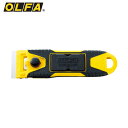 オルファ OLFA GスクレーパーSlim (1丁) 品番:232B