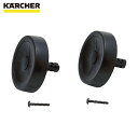 ケルヒャー KARCHER ドライクリーナー用アクセサリー ホイールセット T 7/1(2個入り) (1箱) 品番:4.515-257.0