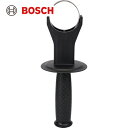 【6/22 20:00〜6/27 01:59迄 ポイント2倍 お買い物マラソン】 BOSCH ボッシュ サイドハンドル SDS-max (1個) 品番:2602...
