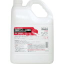 【6/4 20:00〜6/11 01:59迄 ポイント2倍! 楽天スーパーSALE】ニイタカ 手指消毒用ケア・コール 5L (1本) 品番:270931(4)