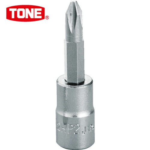 TONE(トネ) ドライバービットソケット (＋)No.2 差込角6.35mm (1個) 品番：2H-P2