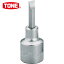 TONE(ȥ) ɥ饤Сӥåȥå(-)No.2 12.7mm Ĺ57mm (1) ֡4H-M2